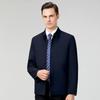 Middle-aged and Elderly Cadre Clothing Autumn Short Business Casual Middle-aged Dad Clothing Lapel Executive Jacket for Men