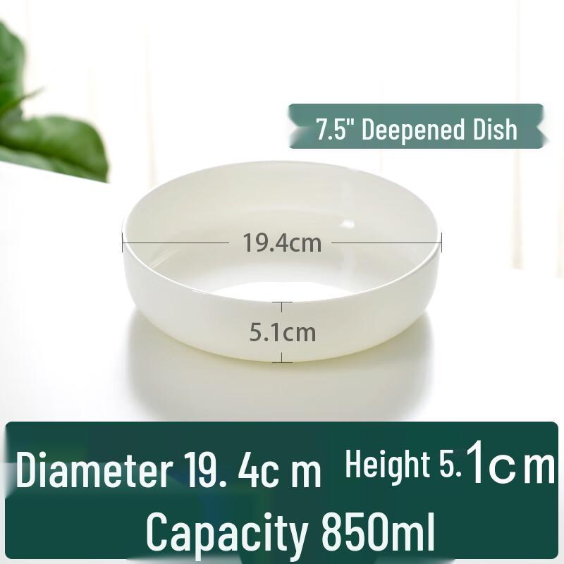 Qianxing Ceramic Deep Dinner Plate Set