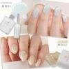 Magnetic Nail Gel Nail Polish 6-Color Set, 15ml, HEMA-Free, UV/LED Compatible, Supervised by Nail Artist ASKA, Magnetic Color Gel, Cat Eye Gel, Large