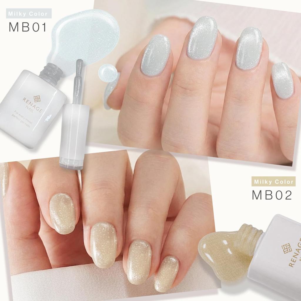 Magnetic Nail Gel Nail Polish 6-Color Set, 15ml, HEMA-Free, UV/LED Compatible, Supervised by Nail Artist ASKA, Magnetic Color Gel, Cat Eye Gel, Large
