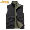 Men's Stand Collar Fleece Lined Workwear Vest