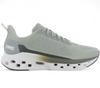 Melrose Tubes Lite - Herre Sneakers Sko Grønn 04494-386-M ORIGINAL