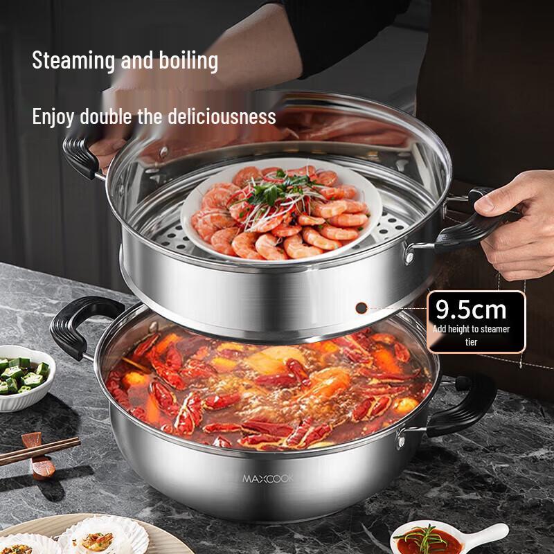 Meichu Stainless Steel Double-Layer Multi-purpose Pot