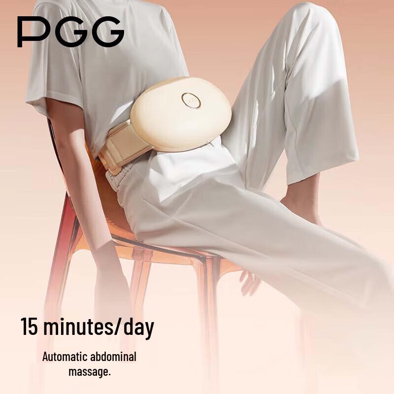 PGG W2 Abdominal & Waist Massager
