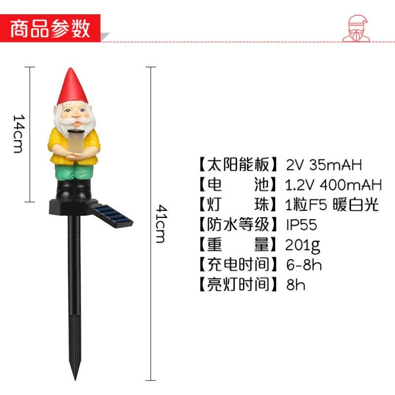 Waterproof Christmas Solar Powered Santa Claus Light Christmas Lawn Decoration Landscape Solar Plug