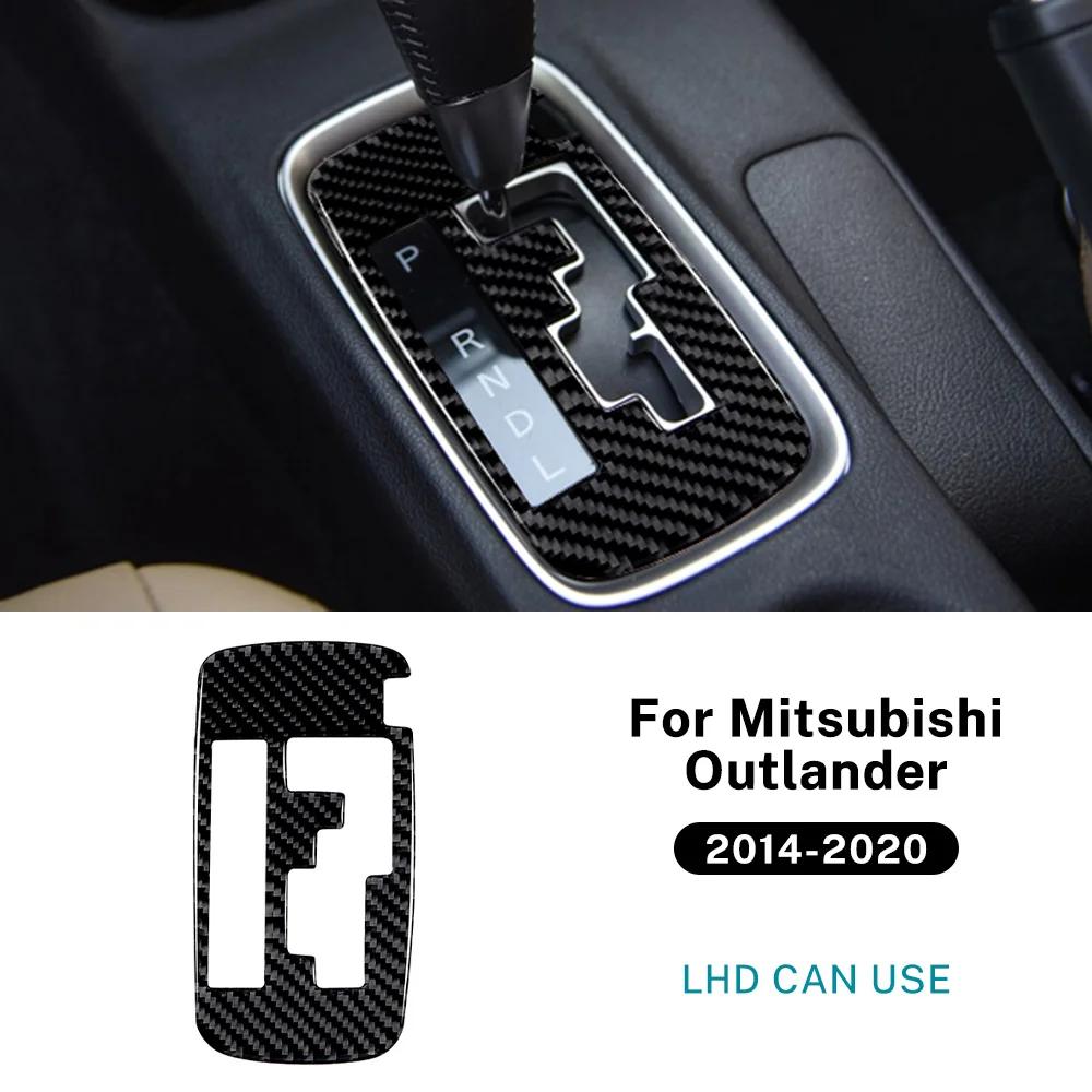 Real Soft Carbon Fiber For Mitsubishi Outlander 2014 2015 2016 2017 2018 2019 2020 Car Automatic Gear Shift Inner Frame Sticker. For LHD Black Carbon