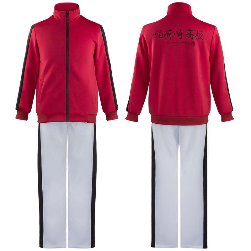 

Volleyball Boy Cosplay Inarizaki High School Cosplay Uniform Inarizaki High School Printed Font Sweatshirt Cosplay Outfit Single Pants S
