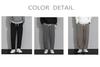 Long Relaxed Gaucho Plus Sizes Loose Elastic Solid [foveitaa] Men's Pants, Wide-Leg Pants, Pants, Available, Fit, Simple, Stylish, Sweatpants, Unisex,