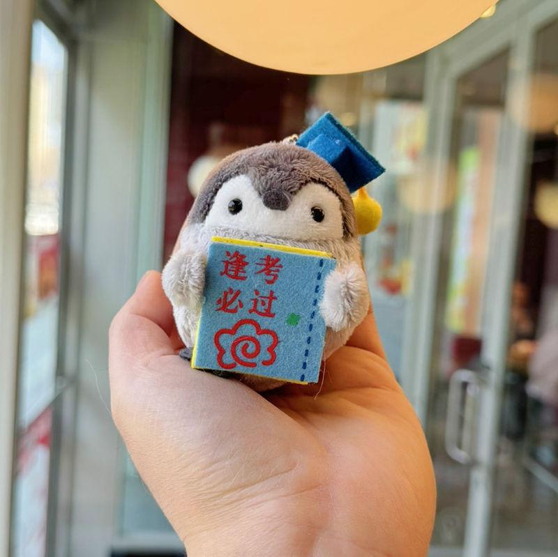 Energy Penguin Plush Doll With Keychain And Notebook Decoration For Gift Or Collection