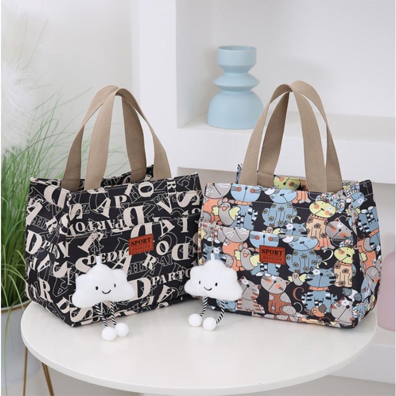 Large-capacity waterproof Oxford cloth niche bag, new versatile office worker handbag, mommy bento