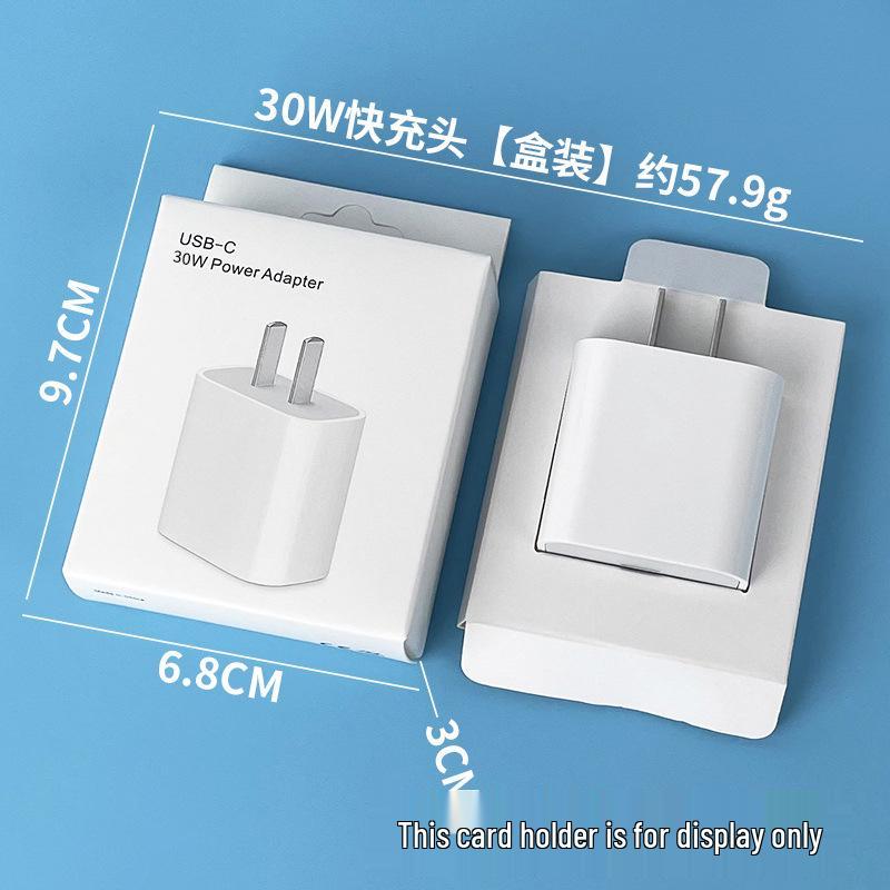 Apple 20W Charger & Cable Set: iPhone 17 Compatible, 3C Certified, PD30W Fast Charge