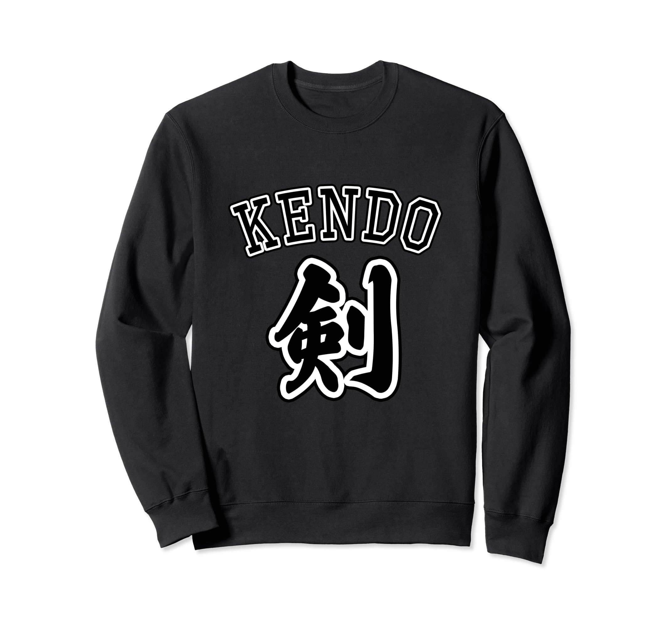 

Kendo Club KENDO Uniform Brush Letter Goods Wear Cool Sweatshirt (Club Club) [Team Style] чорний