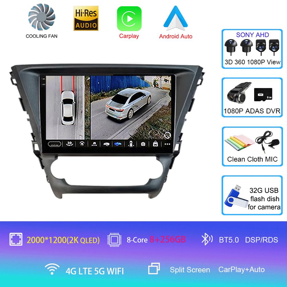 For Toyota Avensis 2018 2019 2020 Car Radio Multimedia System Navigation GPS Stereo CD Player Android 14 Auto BT No 2 Din DVD