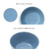 Natural69 Set Produkt Bunte Schüssel M Set Blau natural69 Hasami Ware Geschirr Schüssel M Mikrowellen- und Spülmaschinenfest Hergestellt in Japan Bunt Stilvoll