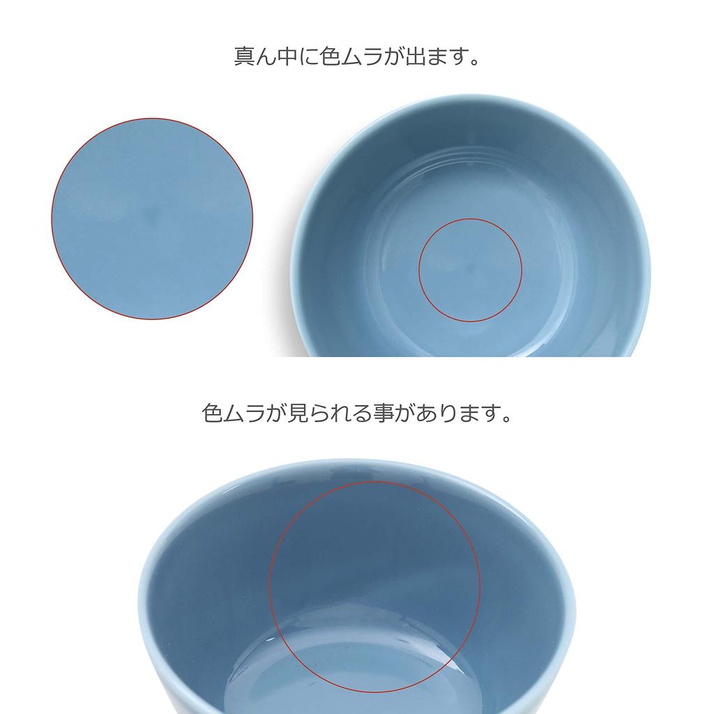 Natural69 Set Produkt Bunte Schüssel M Set Blau natural69 Hasami Ware Geschirr Schüssel M Mikrowellen- und Spülmaschinenfest Hergestellt in Japan Bunt Stilvoll