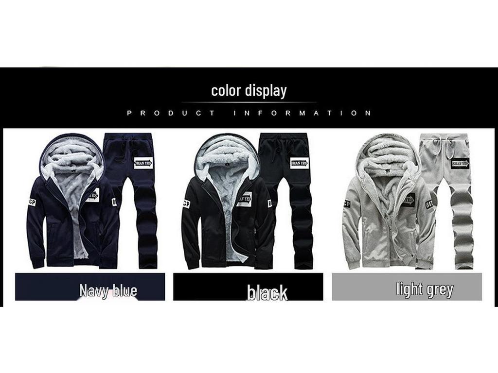 Men's Fleece-Lined Sports Set: Jacket & Long Pants, Plus Size M-8XL, Autumn/Winter.