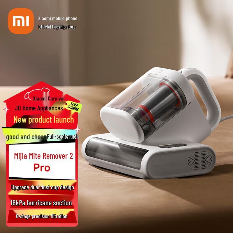 Xiaomi Mite Remover 2 Pro CN plug (adapter included)