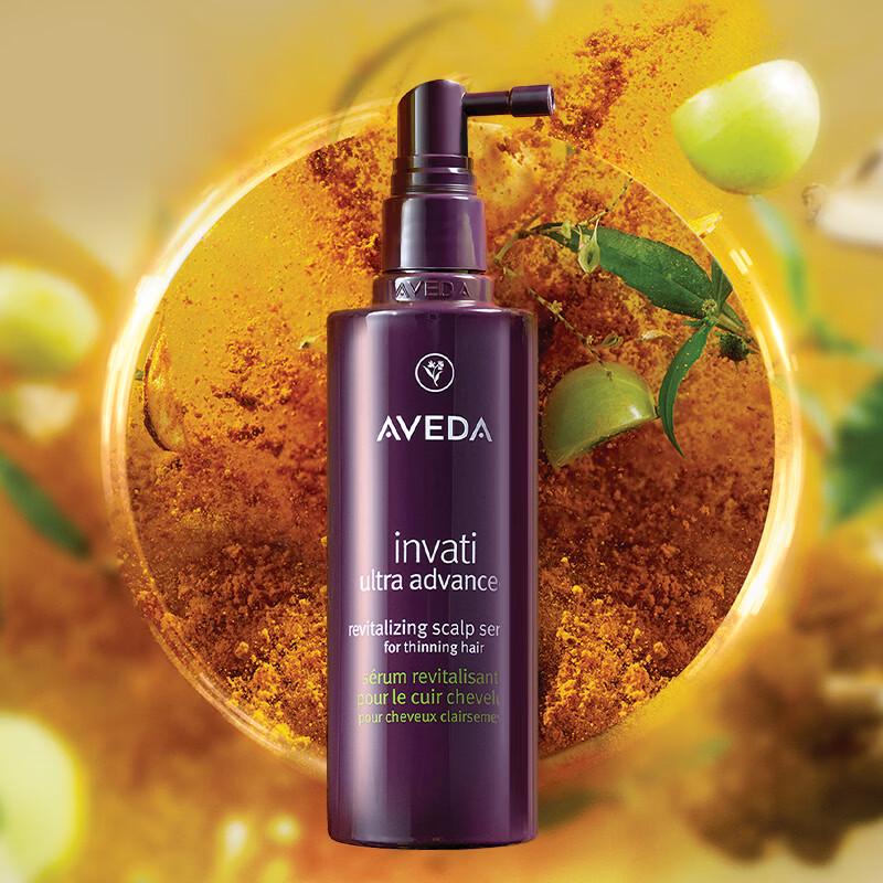 Aveda Invati Advanced Scalp Revitalizer
