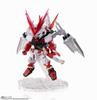 TAMASHII NATIONS NXEDGE STYLE Mobile Suit Gundam SEED DESTINY ASTRAY R Gundam Astray Red Dragon 90mm painted movable figure [MS UNIT] approx. ABS&PVC