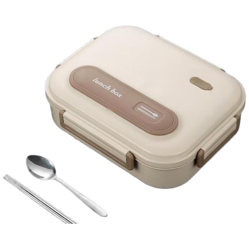 JINGRUIXIANG 316 Stainless Steel Partitioned Lunch Box