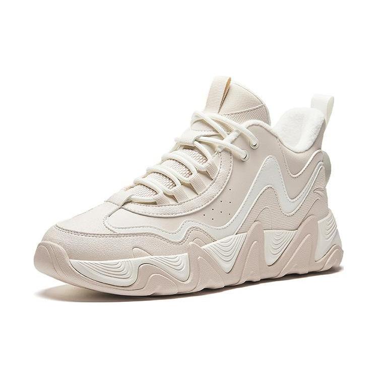 New Anta Back Wave 1.0 Cushioned Wear Resistant Slip Resistant Low Top Casual Shoes Men's Ecru 912348904-1