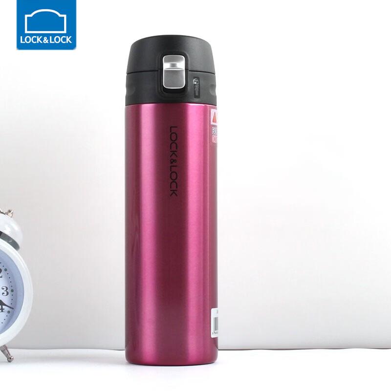 LOCK&LOCK LHC3220 Lightweight Pop-up Lid Thermos Mug