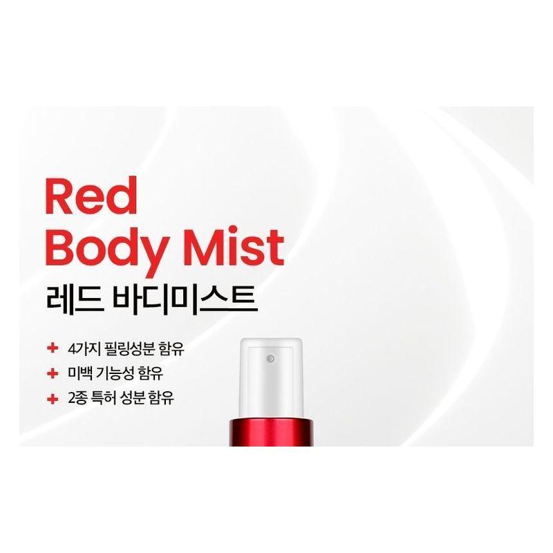 Dr.want - Red Body Mist