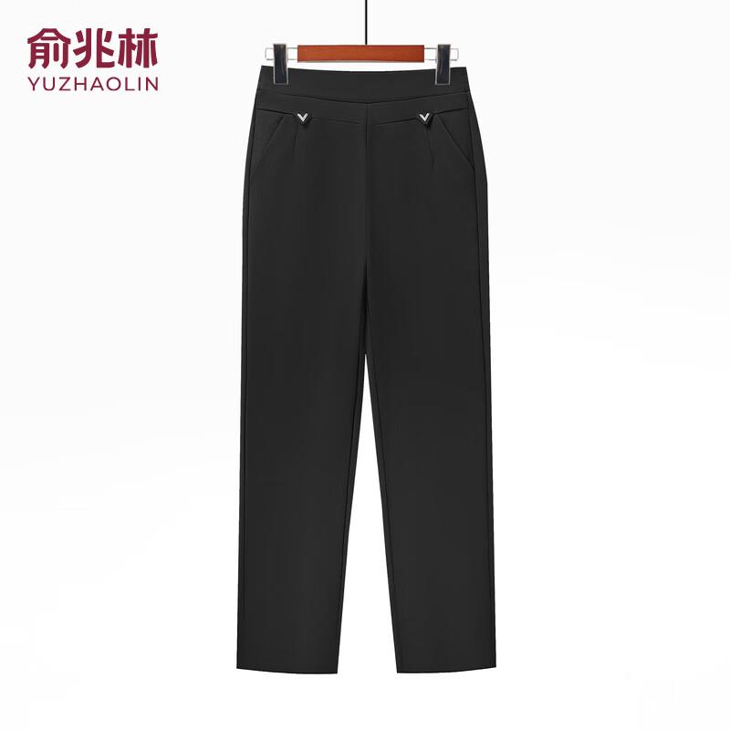 YUZHAOLIN Women's Fleece-Lined Elastic Waist Casual Trousers