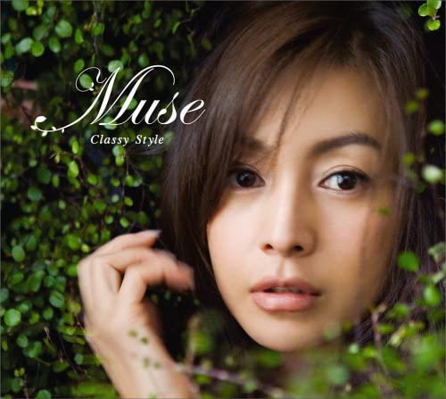 

CD VARIOUS - Muse-Classy Style UCCS3017 Japan Music Others Used