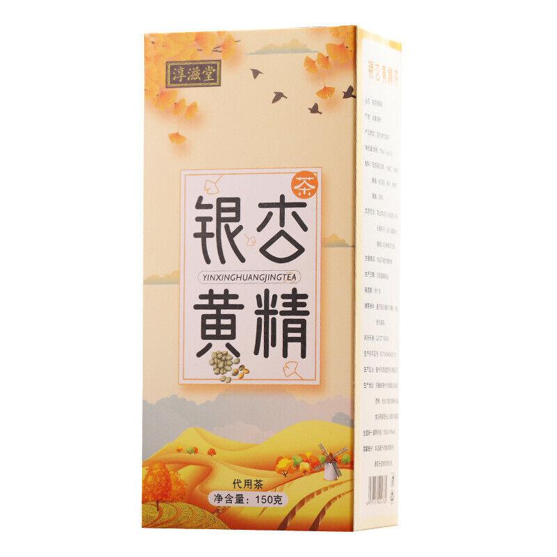 Chunzitang Ginkgo Biloba & Huangjing Herbal Tea for Health and Wellness