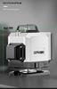 High Precision 12-Line Outdoor Laser Level with Infrared Fine Line and Automatic Adjustment