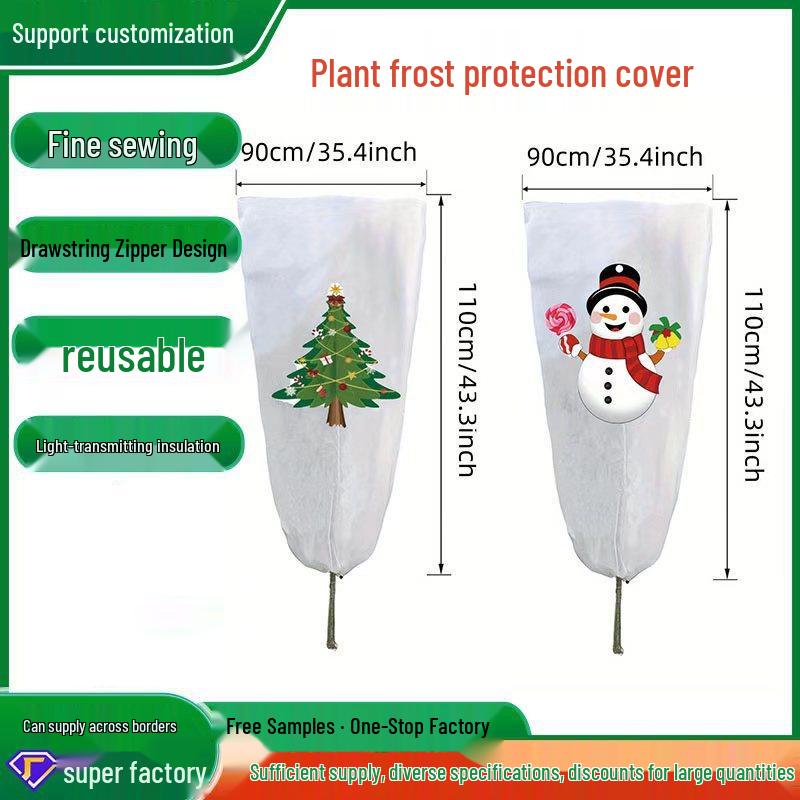 Thickened Non-Woven Winter Plant & Tree Frost Protection Cover, Christmas Decoration & Insect Barrier