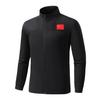 2022 Spring/Autumn Chinese Flag Martial Arts Training Jacket
