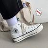 Thick-soled 1970 high-top canvas shoes women's versatile student cloth shoes 2025 new retro Harajuku board shoes white shoes