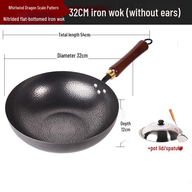 

ZISIZ 32cm Dragon Scale Hammered Iron Stir-Fry Wok
