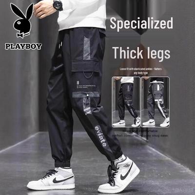 Kalhoty a sukně – Kalhoty a tříčtvrteční kalhoty