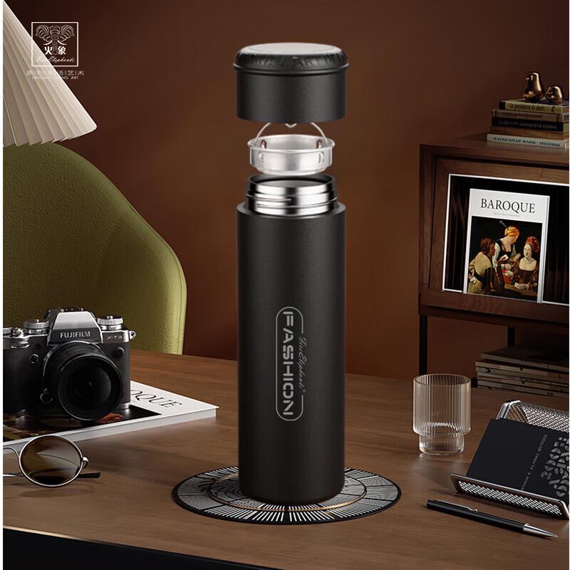 Huoxiang Mite Portable Double-Wall Tea Infuser Thermos