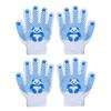 1/2/4Pairs Polyester Cotton Kids Gardening Gloves Hand Protection Mittens  Household Cleaning