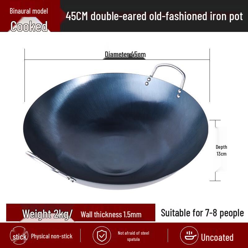 Pre-Seasoned Round Bottom Iron Wok