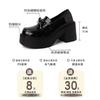 Fashion casual versatile platform Mary Jane shoes autumn and winter British style women's small leather shoes thick heel high heel loafers