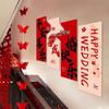Rustic Wedding Staircase Decor Set: Bride & Groom Banners