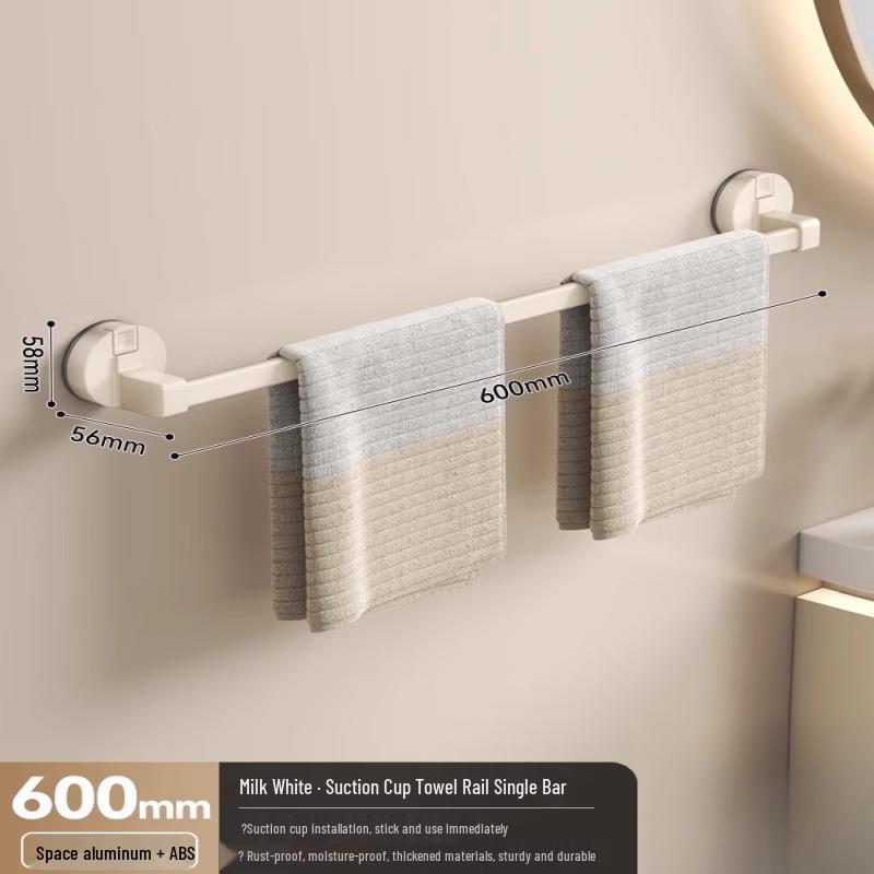 Yipan Suction Cup Wall-Mounted Towel Rack