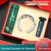 PLA Army Day Commemorative Gift Set