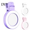 Phone LED Fill Light Selfie Ring 180-Degree Rotatable Design Super Bright 3 Modes Live Streaming Rechargeable Magnetic Makeup with Mirror Clip-on