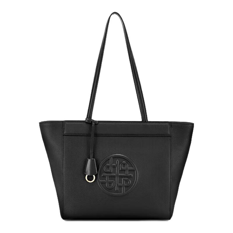 

Женская повседневная большая сумка-тоут Hush Puppies однотонная