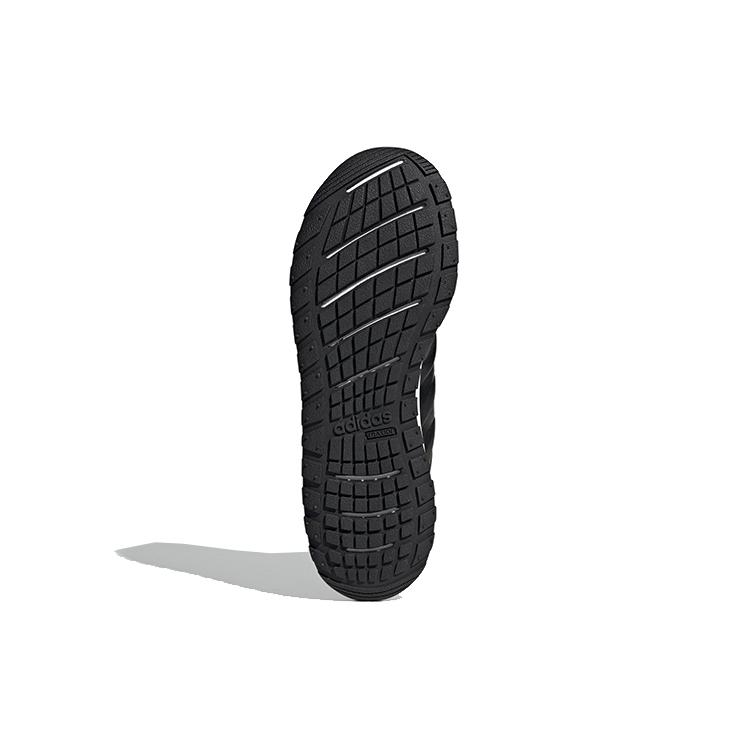 Adidas Fusion Storm Winter 'Core Black' EE9709