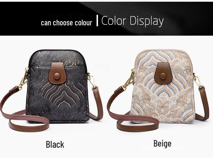 Autumn Chinese Style Printed Crossbody Bag – Women's Versatile Niche Design Phone Bag