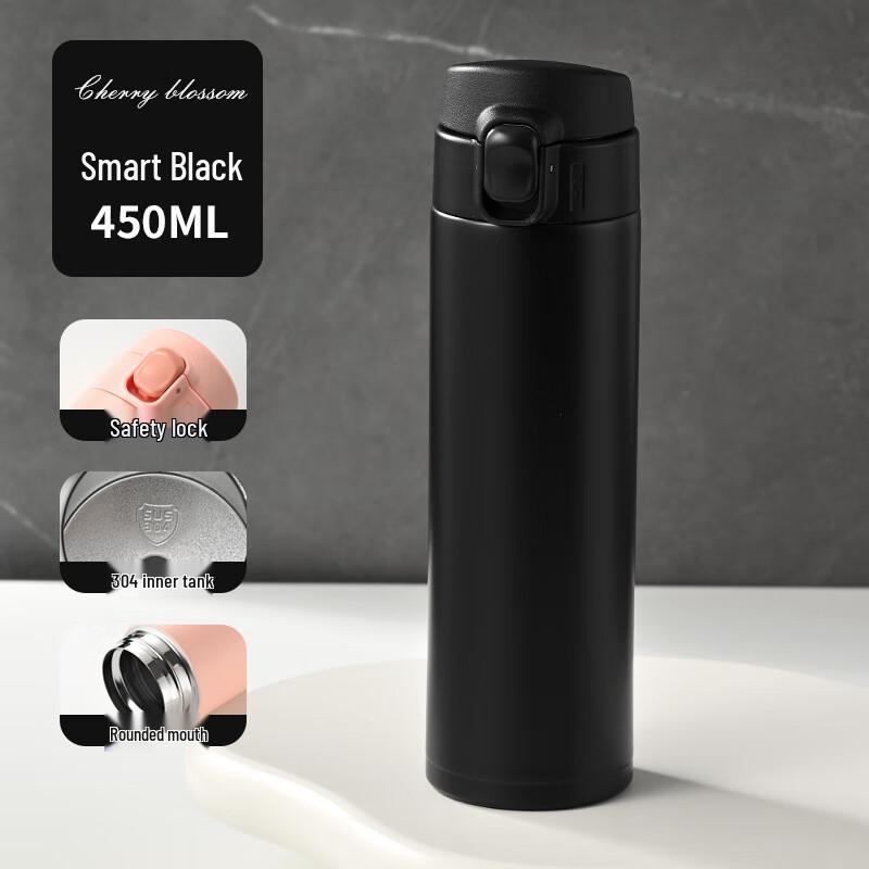 Shangqi Vacuum Insulated Mug