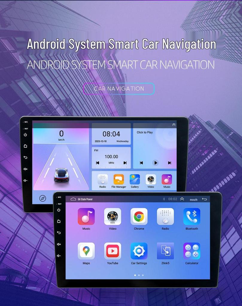 9-inch Android Car GPS Navigation Screen - Cross-border Special Edition