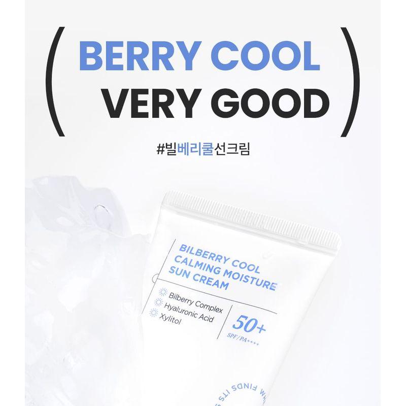 ilso - Bilberry Cool Calming Moisture Sun Cream